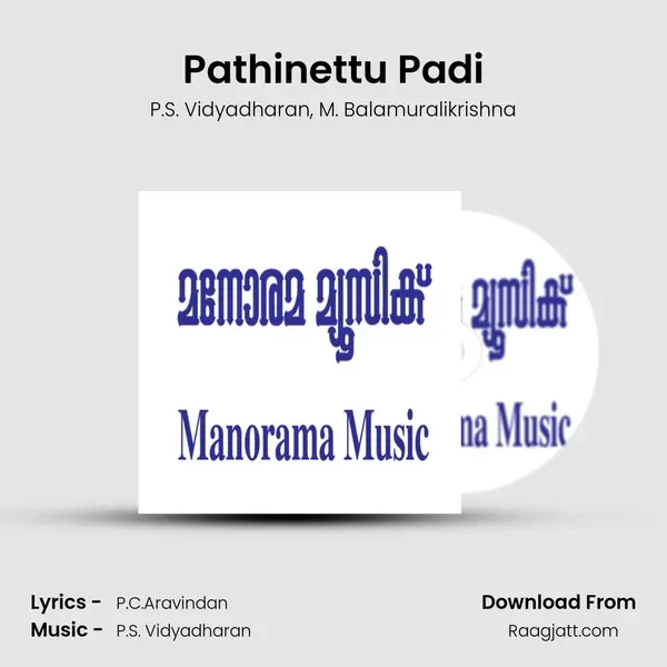 Pathinettu Padi - P.S. Vidyadharan album cover 