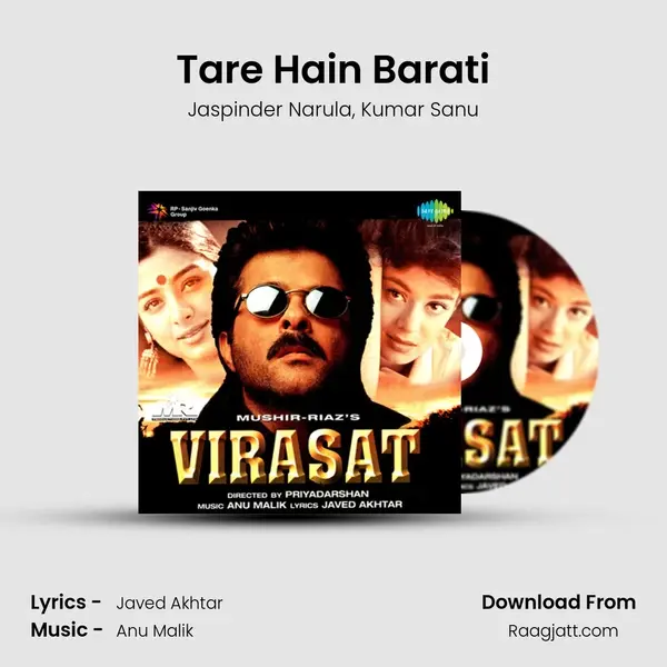 Tare Hain Barati mp3 song