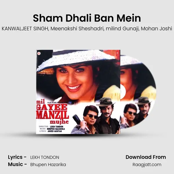 Sham Dhali Ban Mein mp3 song