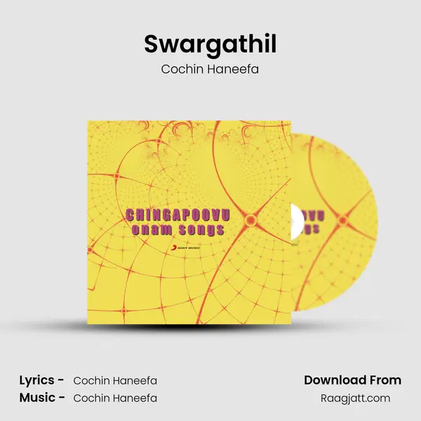 Swargathil - Cochin Haneefa album cover 