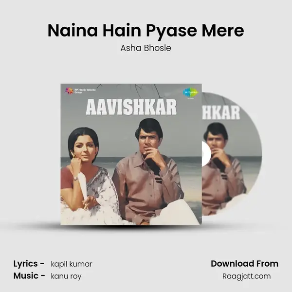 Naina Hain Pyase Mere mp3 song