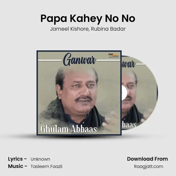 Papa Kahey No No - Jameel Kishore album cover 