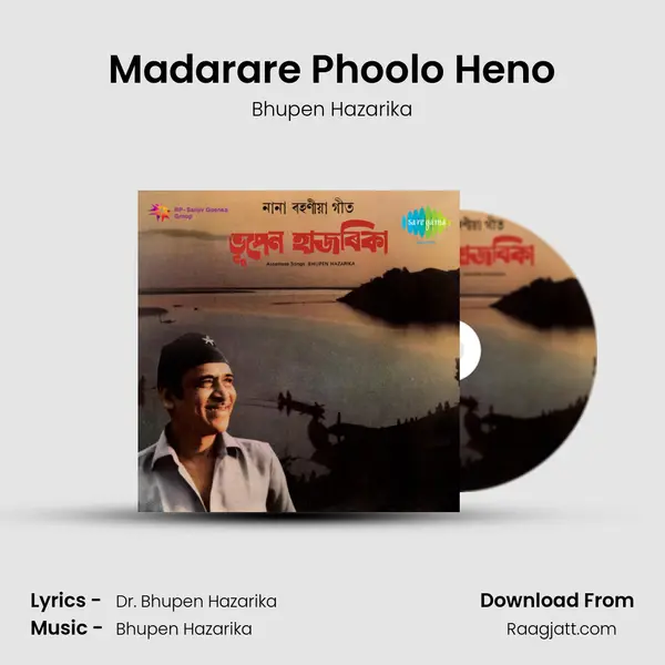 Madarare Phoolo Heno - Bhupen Hazarika album cover 