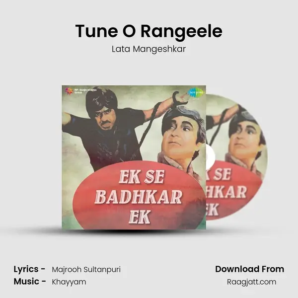 Tune O Rangeele - Lata Mangeshkar album cover 