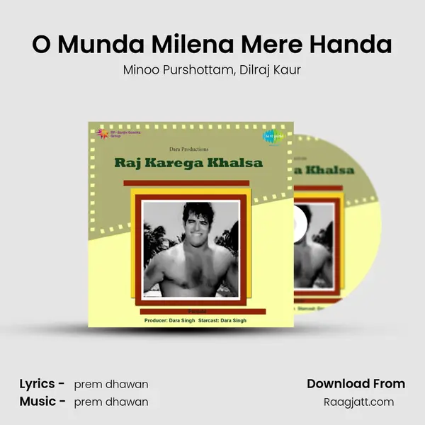 O Munda Milena Mere Handa - Minoo Purshottam album cover 