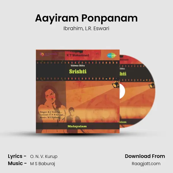 Aayiram Ponpanam mp3 song