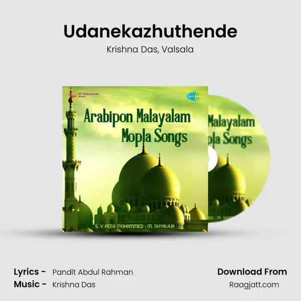 Udanekazhuthende mp3 song