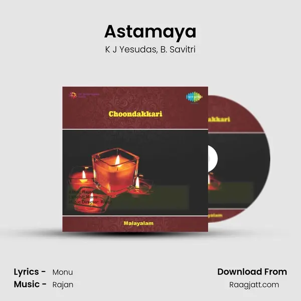 Astamaya mp3 song