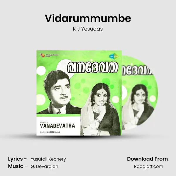 Vidarummumbe - K J Yesudas album cover 