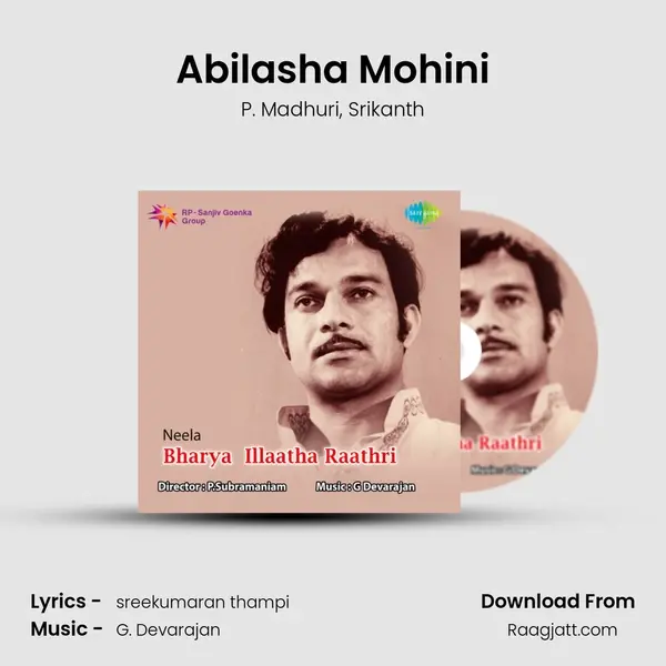 Abilasha Mohini - P. Madhuri album cover 