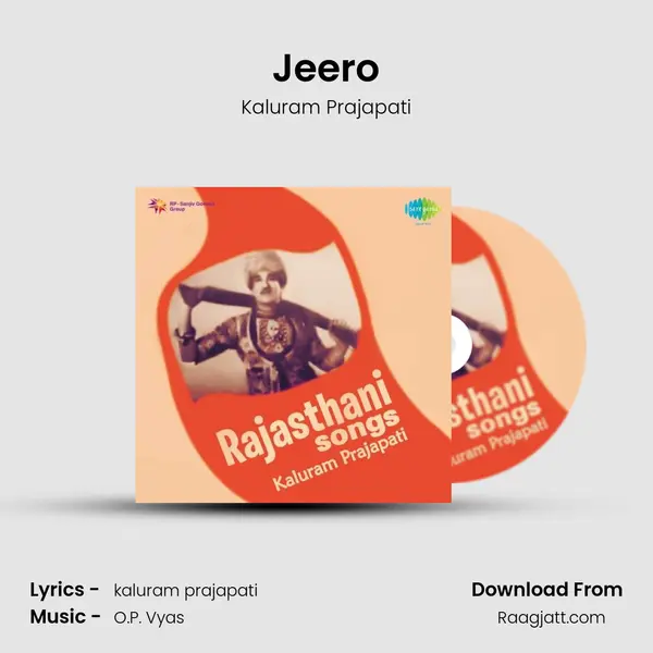 Jeero mp3 song