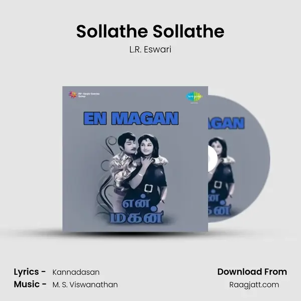 Sollathe Sollathe - L.R. Eswari album cover 