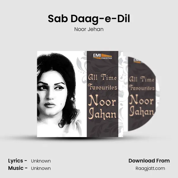 Sab Daag-e-Dil - Noor Jehan album cover 