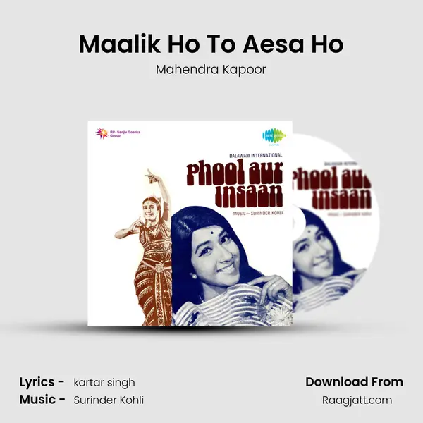 Maalik Ho To Aesa Ho - Mahendra Kapoor album cover 