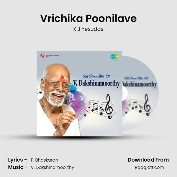 Vrichika Poonilave mp3 song