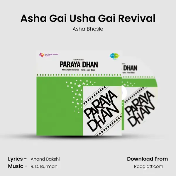 Asha Gai Usha Gai Revival - Asha Bhosle album cover 