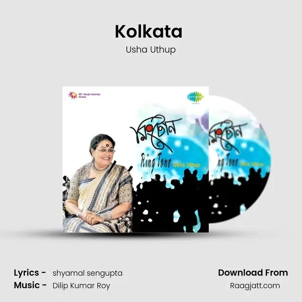 Kolkata (Tumi Je Garbo Amader) - Usha Uthup album cover 