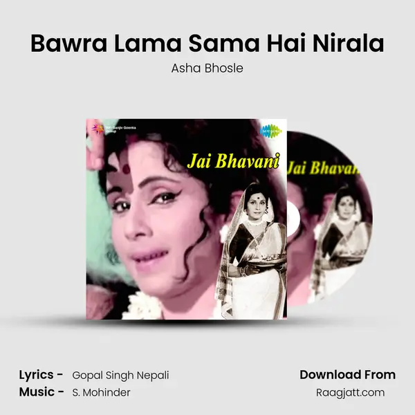 Bawra Lama Sama Hai Nirala - Asha Bhosle album cover 