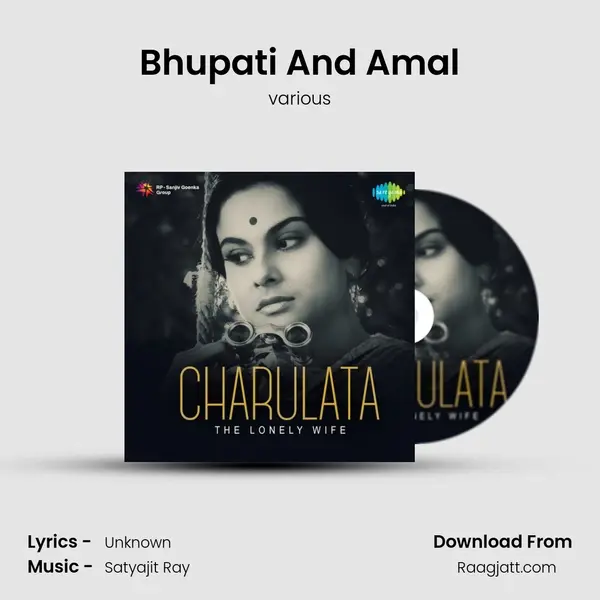 Bhupati And Amal - various album cover 