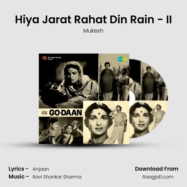 Hiya Jarat Rahat Din Rain - II - Mukesh album cover 