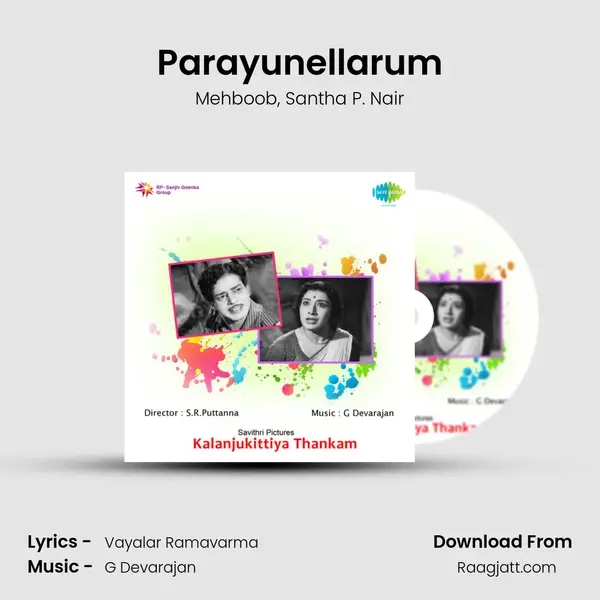 Parayunellarum - Mehboob album cover 