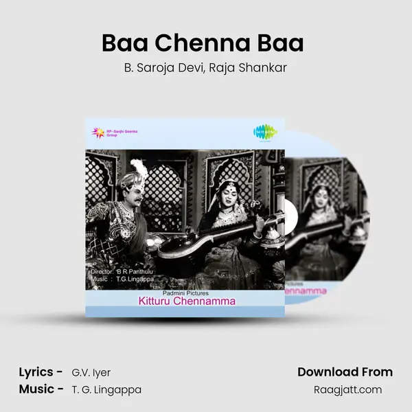 Baa Chenna Baa (Dialogue) mp3 song