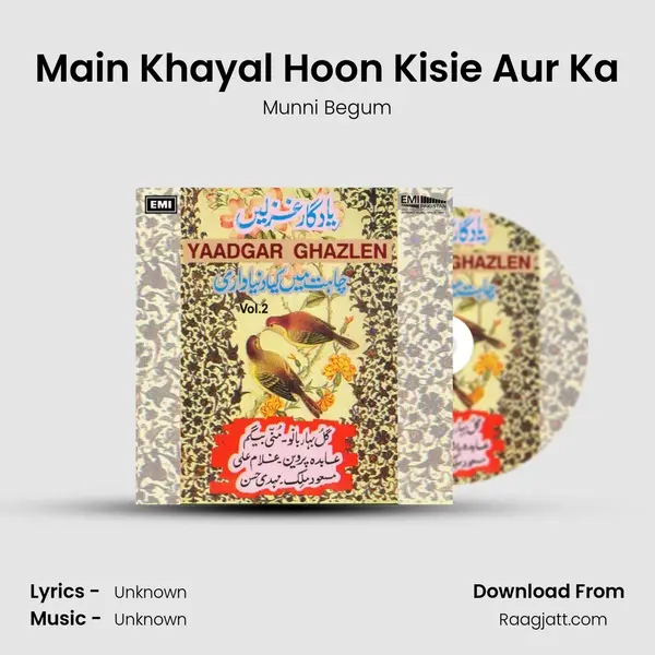 Main Khayal Hoon Kisie Aur Ka mp3 song