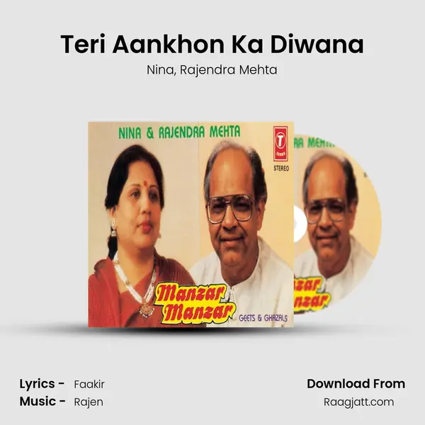 Teri Aankhon Ka Diwana mp3 song