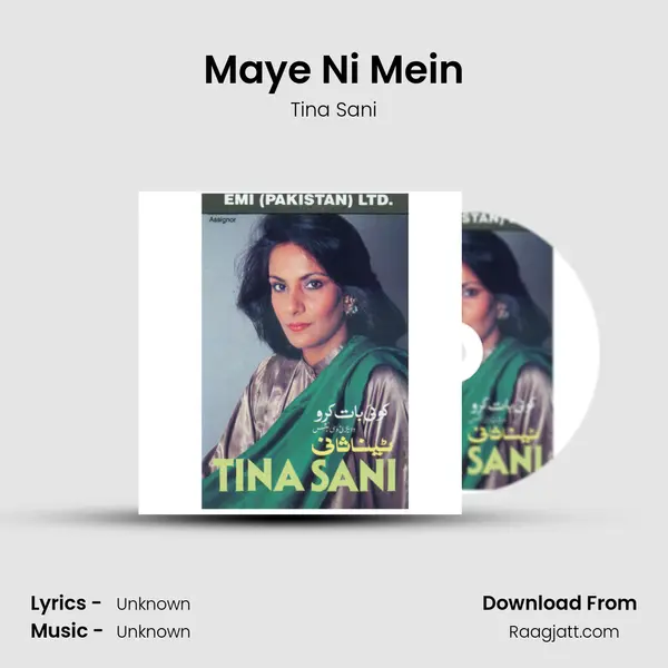 Maye Ni Mein - Tina Sani album cover 