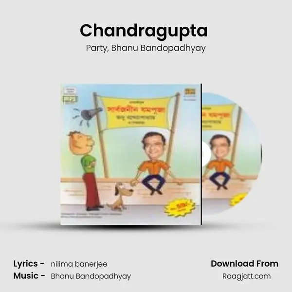 Chandragupta (1 and 2)(Comic Sketch) mp3 song