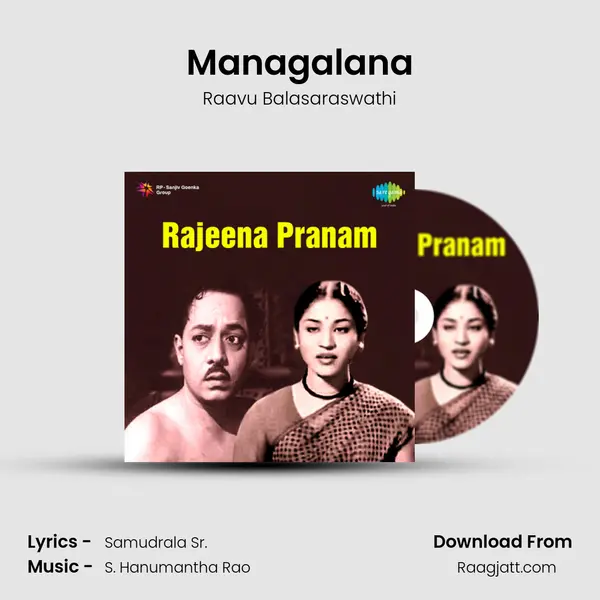 Managalana mp3 song