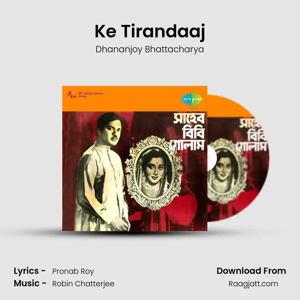 Ke Tirandaaj mp3 song