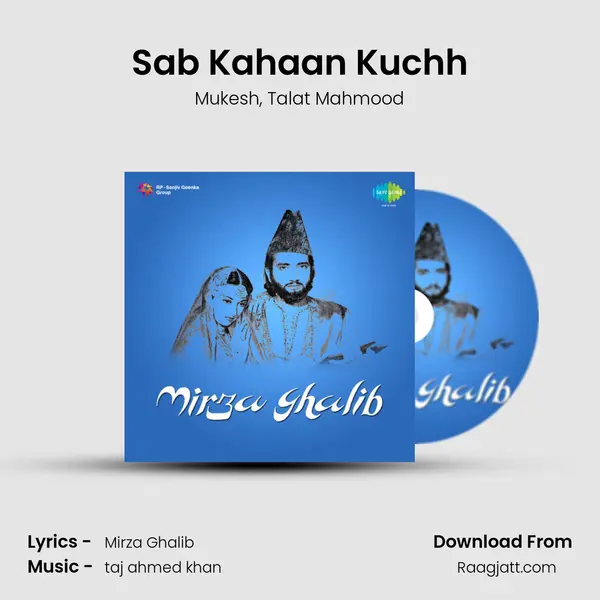 Sab Kahaan Kuchh mp3 song