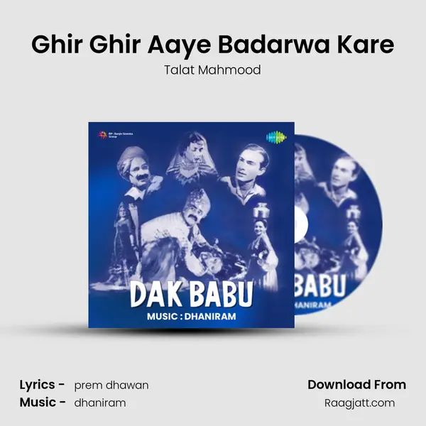 Ghir Ghir Aaye Badarwa Kare - Talat Mahmood album cover 