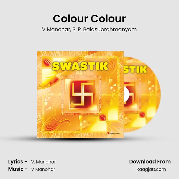 Colour Colour - V Manohar album cover 