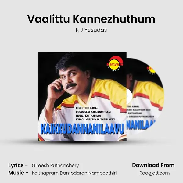 Vaalittu Kannezhuthum mp3 song