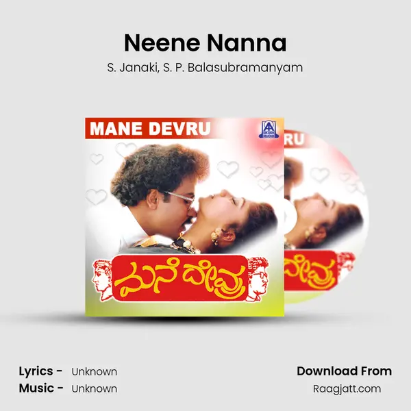 Neene Nanna mp3 song