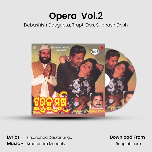 Opera (Tuku Mushi) Vol.2 - Debashish Dasgupta album cover 