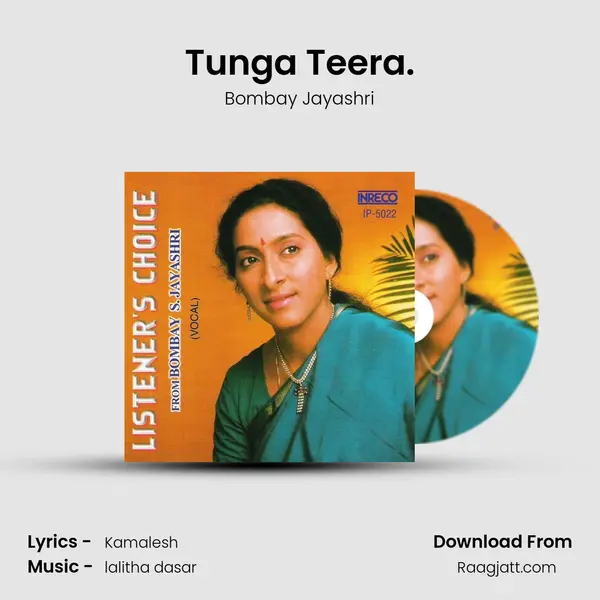 Tunga Teera. mp3 song