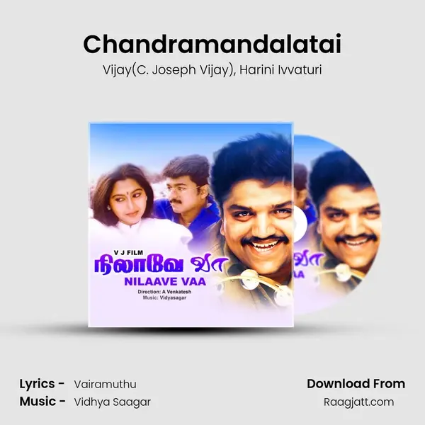 Chandramandalatai - Vijay(C. Joseph Vijay) album cover 