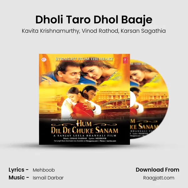 Dholi Taro Dhol Baaje - Kavita Krishnamurthy album cover 