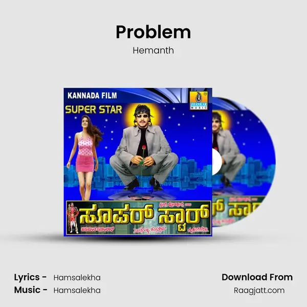 Problem mp3 song