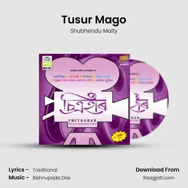 Tusur Mago - Shubhendu Maity album cover 