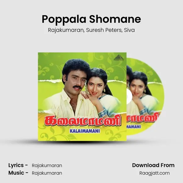 Poppala Shomane mp3 song