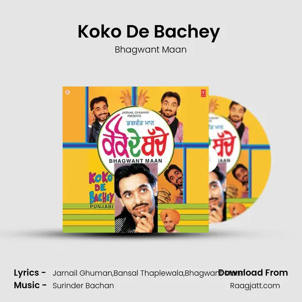 Koko De Bachey (Part-2) - Bhagwant Maan album cover 