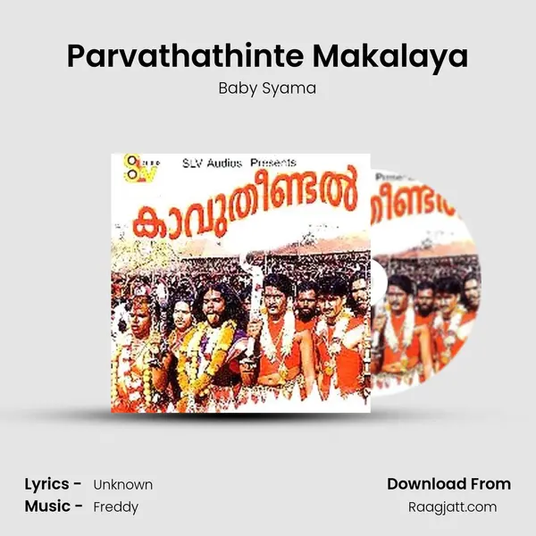 Parvathathinte Makalaya mp3 song