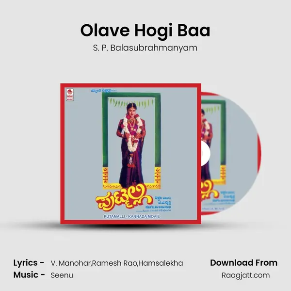 Olave Hogi Baa mp3 song