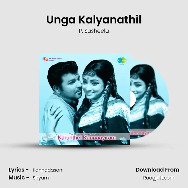 Unga Kalyanathil - P. Susheela album cover 