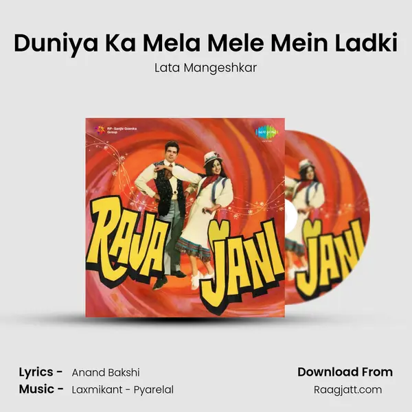 Duniya Ka Mela Mele Mein Ladki - Lata Mangeshkar album cover 