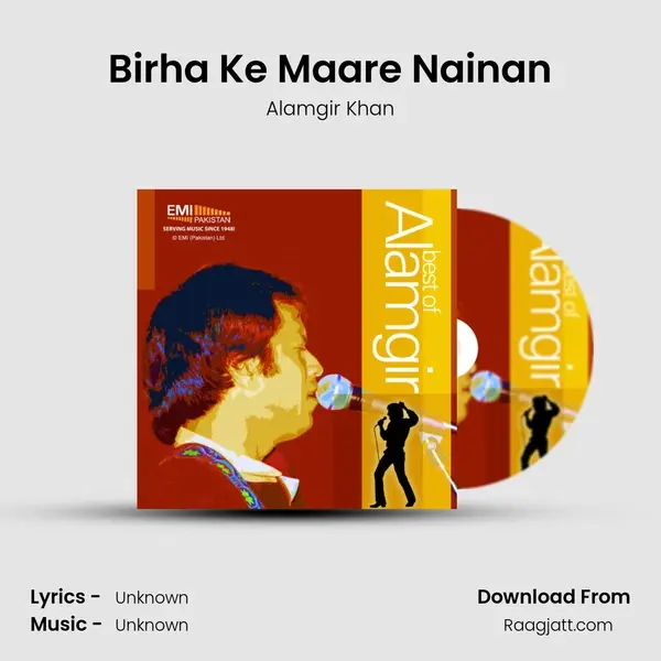 Birha Ke Maare Nainan mp3 song